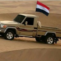 عز ألخوي (@y___1992) Twitter profile photo