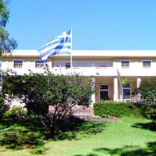 This is the official account of the Embassy of Greece 🇬🇷 in Australia 🇦🇺
Also representing #Greece in 🇳🇿🇵🇬🇸🇧🇻🇺🇰🇮🇳🇷🇼🇸🇫🇯
