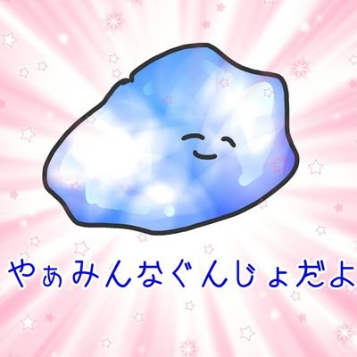 けつさんのプロフィール画像