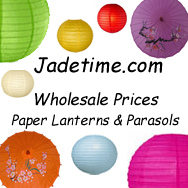 Jadetime_com's profile picture. Official Twitter profile of http://t.co/LE4LkoQPqP. Sellers of decorations and gifts for home, weddings and special events. Tweets by Jeremy & Claudia