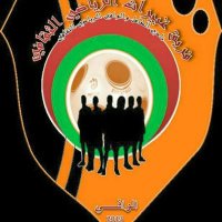 فريق غبيرات الرياضي (@ghabirat_team) Twitter profile photo