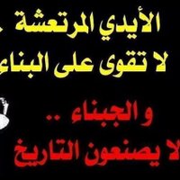 طرابلس ليبيا (@elhwary_tripoli) Twitter profile photo