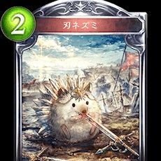 Kyarotto ブラッドボーンストーリー考察見てたらdlcキャラ多すぎておこだからdlc 買おうかな エブリーエータスちゃんとか可愛い子いるらしいし Kyarotto ブラッドボーンストーリー考察見てたらdlcキャラ多すぎておこだからdlc 買おうかな エブリーエータスちゃんとか可愛い子いるらしいし