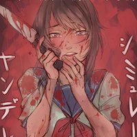 Ayano Aishi (@yxndere4yxu) 's Twitter Profile Photo