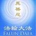 Falun Dafa México (@falundafamex) Twitter profile photo Falun Dafa México (@falundafamex) Twitter profile photo