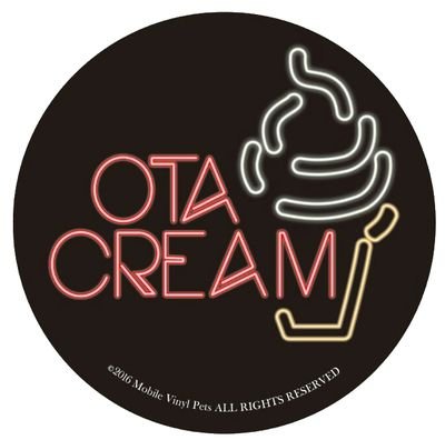 OtaCream(オタクリーム)さんのプロフィール画像