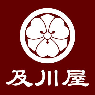 美味しい魚を食卓に！岩手三陸から旬な海産物をお届けいたします。詳しい商品情報は及川屋楽天市場店をご覧ください。