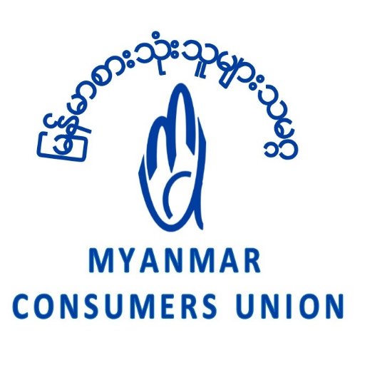 Consumer’s Justice towards a better world.