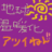 masanaka_k's profile image