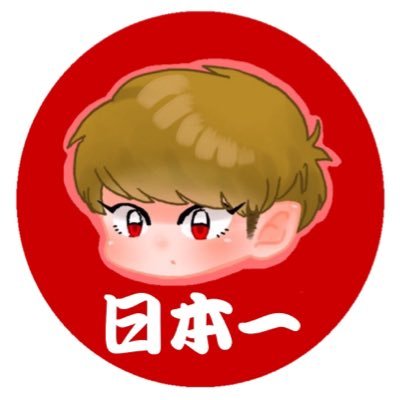 学学さんのプロフィール画像