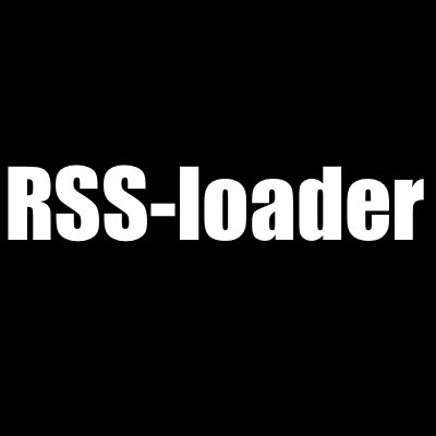 Rss Loader テンプレート Text Rss の設定方法 T Co 1eqymj9zki ブログパーツ Rssフィード