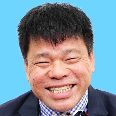 Jimmyonishi1964 J Hideaki Twitter Jimmyonishi1964 J Hideaki Twitter