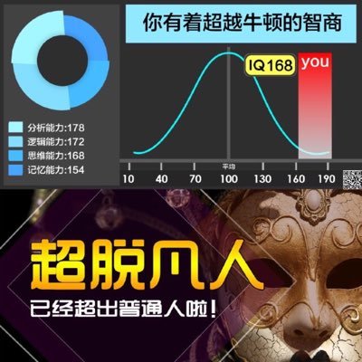 人有时候输给命运不要紧，不要输给自己就好！🇨🇳🇨🇳有fo必回。电报telegram：@nh_Benny