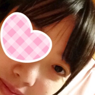 まこ ネットの王子さま大好き Mako Pri Twitter