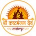 Salangpur Hanumanji (@Kashtabhanjan) Twitter profile photo