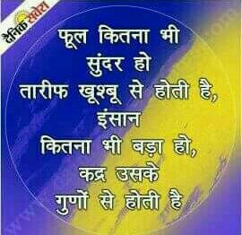 Janjanu17123200's profile picture. Business & CEOs