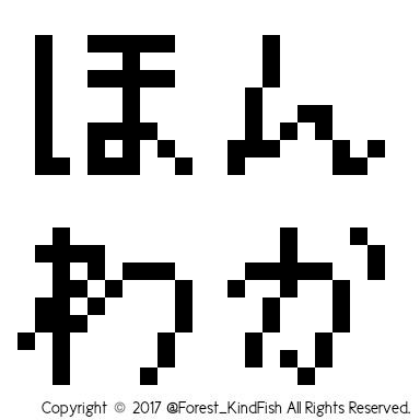 Forest_KindFish's profile picture. tdj65th → KU Hydrology and Water Resources Research Lab. → ぜねこん /
元CBF125R : KURSC : PtS : たけむす : playing game as @R7un0sk3 https://t.co/opBDqJaZar