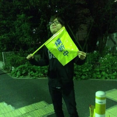 工業高校に入学し「出会いがない…」と悩み続け、『恋愛経験ゼロ』『女子との会話が苦手』な状態から、たった2週間で、他校の女子3人との出会いをSNSから生み出し、リアルの世界でデートできる秘密を公開中!!↓↓↓↓↓↓↓こちらをタップ♪