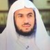 أ. د. صالح البَهلال (@Dr_albahlal) Twitter profile photo