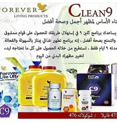 ‏طقس المال والأعمال أخبار المشاهير الترفيه الأخبار