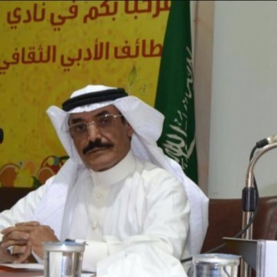((مديرمكتب جريده الندوه الاقليمي رئس اللجنه الاعلاميه موفد إذاعة جده مدير العلاقات العامه بمحافظة الطائف :سابقاً)( شعاري هو حبي وإخلاصي لديني ووطني ومليكي )