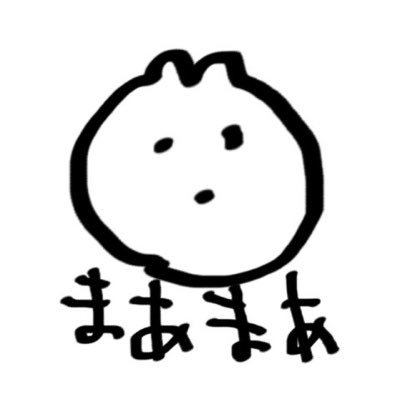 shiruko5's profile picture. ぶっころ
