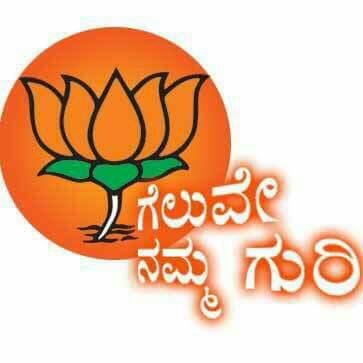 Aneela.s.pavar. B.J.P. kadekoppa. T.Kushtagi. koppal. Karanataka. Jai.sevalal.bajaraa Namo. Modije.BJP