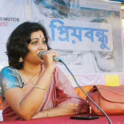 Social Worker,
Founder of PRIYOBONDHU