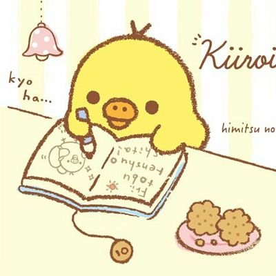 piyo4732pina's profile picture. BL少女漫画少年漫画青年漫画どれも幅広く漫画大好きです‼キイロイトリも大好きで漫画とキイロイトリに囲まれて生活してます。成人済。