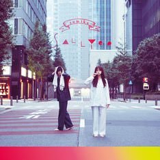 sumika、星野源、バニラズが好きです オススメのバンドあったら教えてほしいです 今度ライブに行きたい 大学生 19→20 無言フォロー失礼します 気軽にフォローしてください #sumika #sumika好きな人と繋がりたい