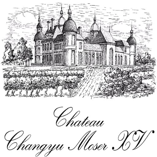 The only winery in #China to make a red, white & rose from Cabernet Sauvignon. Made by Austrian Lenz M. Moser & team at our impressive winery in #Ningxia.