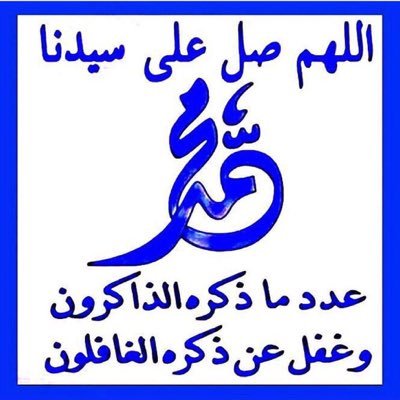 22al3oofee's profile picture. 