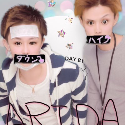 073Number's profile picture. 