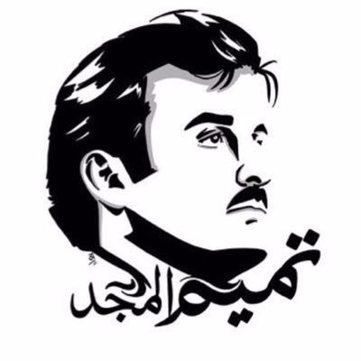 ما كل عذرٍ يرد النفس لا طابت !