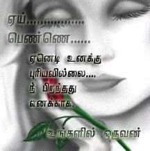 rameshparath8's profile picture. 