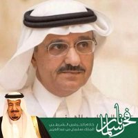 تركي بن دحام (@a7sas_14) 's Twitter Profile