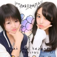 ゆい (@b337ucf_c) 's Twitter Profile