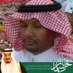 احمد حمزه عبيد (@ahmed275982) Twitter profile photo احمد حمزه عبيد (@ahmed275982) Twitter profile photo