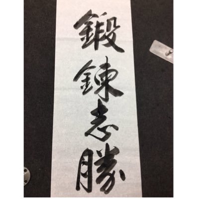 1105Smith's profile picture. 