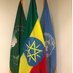 Ethiopia at the UN (@ethiopia_un) Twitter profile photo Ethiopia at the UN (@ethiopia_un) Twitter profile photo
