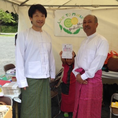 ミャンマービジネスを体感するインターン受け付けています。毎年夏、横浜で開催中。お問い合わせは045-567-5858かinfo@japan-myanmar.com日本ミャンマー支援機構まで! 東南アジアビジネス、国際協力に興味ある方ぜひ #asean #ミャンマー #インターン #国際協力