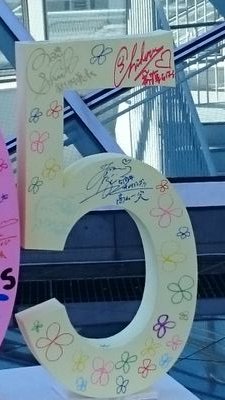 かずみん一筋14年🩵🩷高山一実さん神推し髙山病😆🫶乃木坂❤️1期生溺愛🥹3期贔屓🫡
蓮加ちゃん・やま・ よだっちょ😊安室ちゃんは永遠の歌姫💃戸田恵梨香さん『SPEC』最高🙌注目女優は白石聖さん🥰平祐奈さん🥳星と空と宇宙大好き物理学好き🪐ドラクエとモンスト🎮️ ⚽️サッカーと猫らぶ😺💕