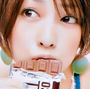 nontan1988's profile picture. ツイッターはじめました＾＾
よろしくデス
アメブロもよろしくお願いします。