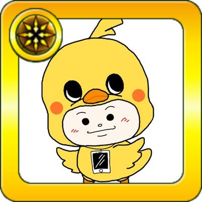zinchannel