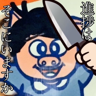 もっちゃさんのプロフィール画像