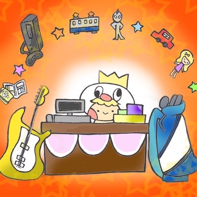 トイズキング台東店@無料出張買取！ (@toyskingtokyo) / X