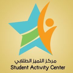 مركز التميز الطلابي Profile