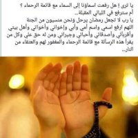 سبحان الله (@lkpobv) 's Twitter Profile