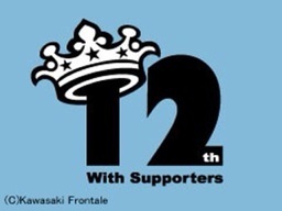 90年Ｗ杯をみてからのサッカーバカです。みる専門で、フロンターレ歴は05年広島戦からと浅いですが、ヨロシクです。
好きな選手：ケンゴ、カズ、バッジオ、カニーヒア、マラドーナ