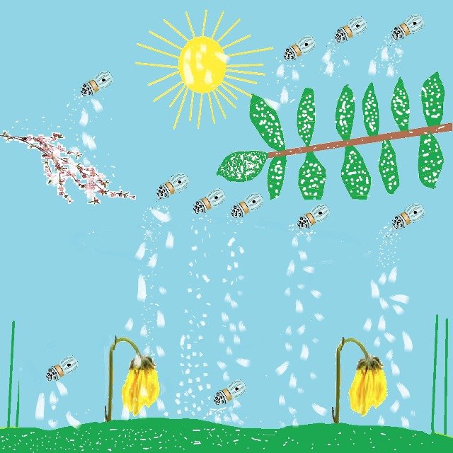 SalzigeSynthese's profile picture. Salzige Photosynthese :)